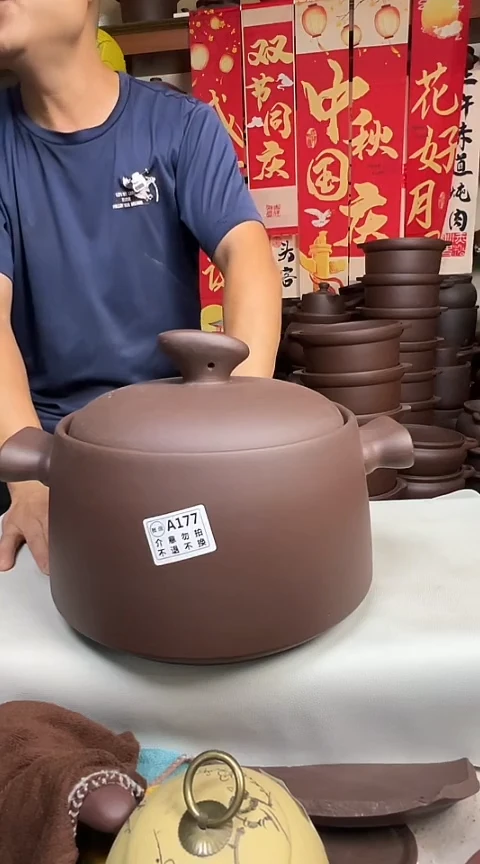 宜兴紫砂5升元宝紫泥     A177