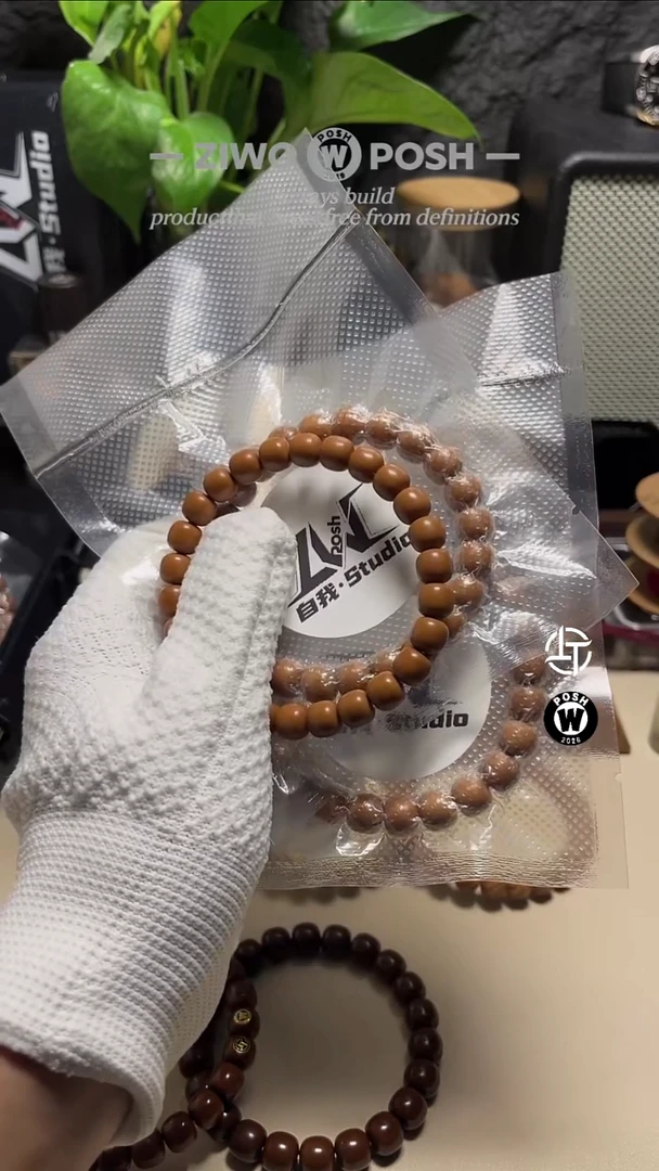 手串猴头核桃老型