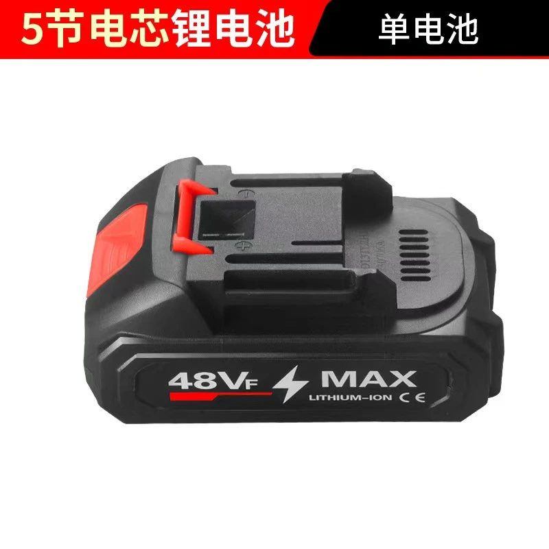 暴力超大容量高性能动力锂电池超长续航电芯组