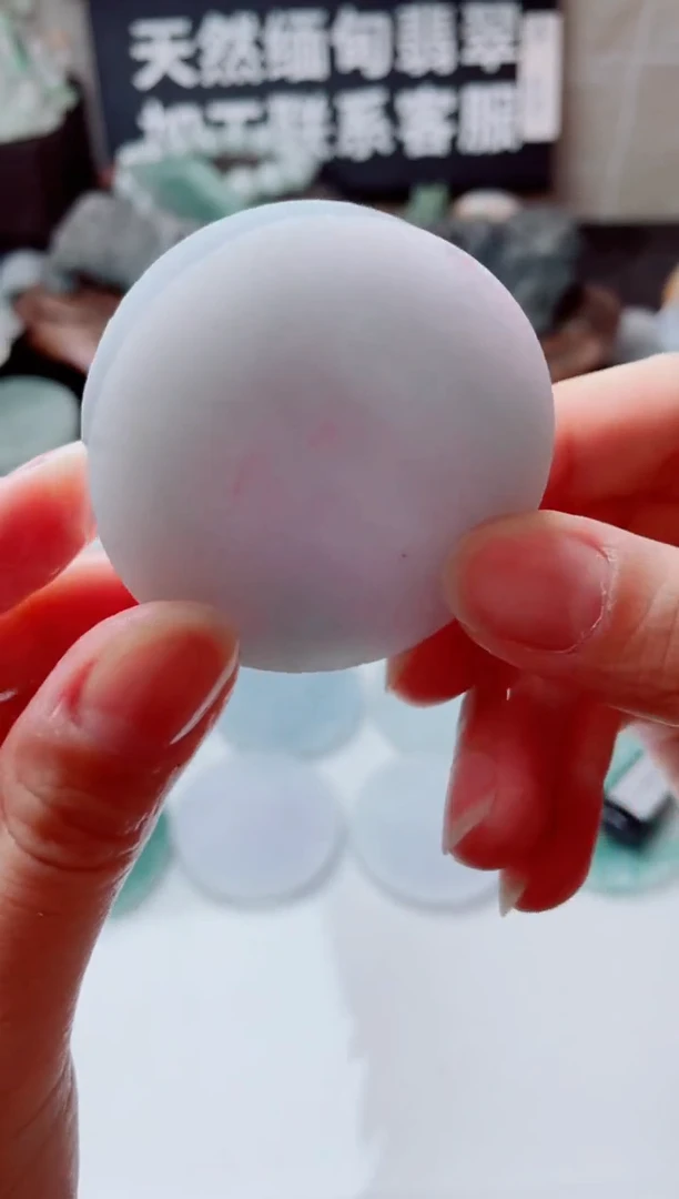 翡翠未镶嵌颈饰2582......