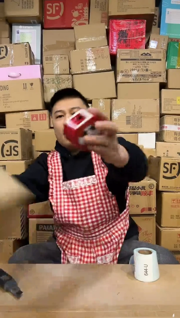 【闪购商品】杯643-us孤品默认微瑕不退不换