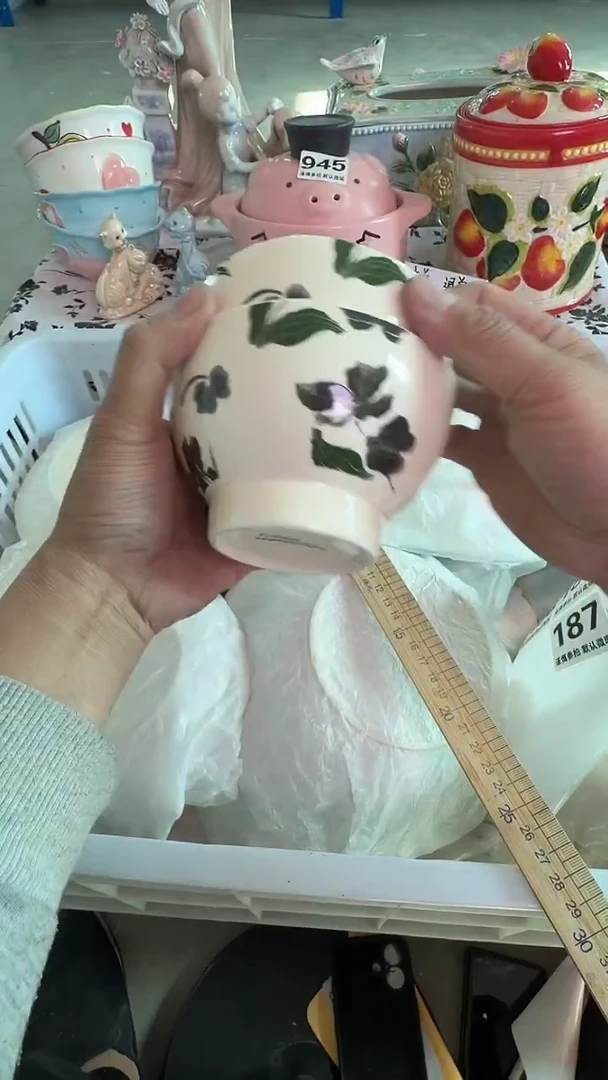 瓷片187默认微瑕15包邮库存1件