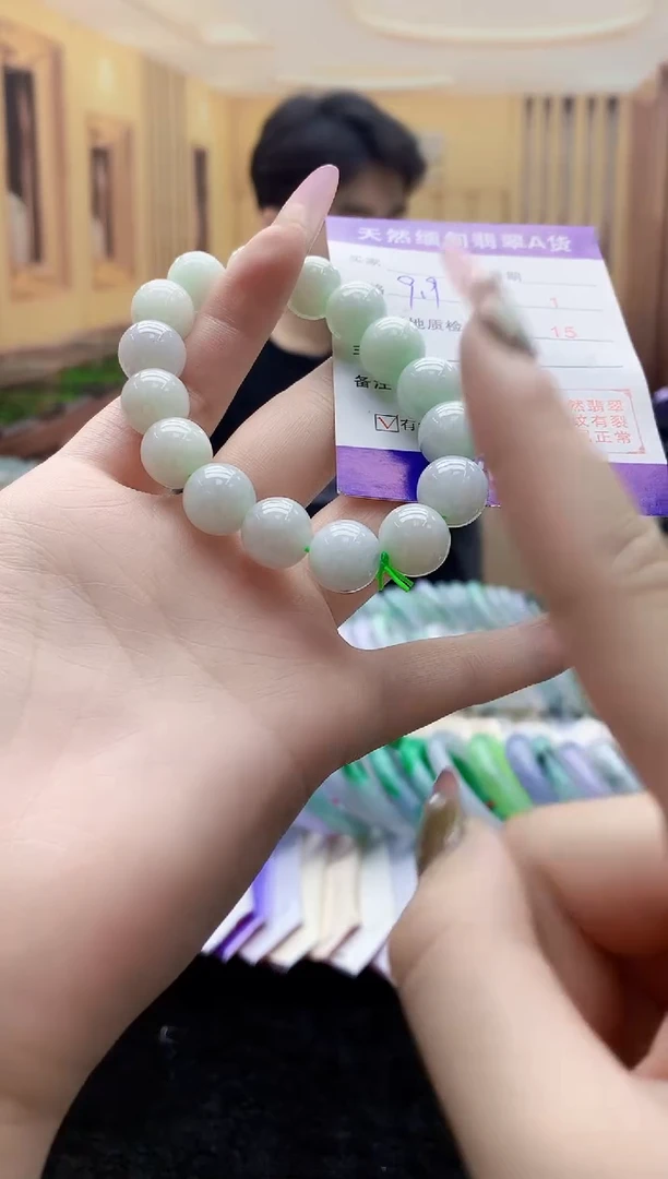 未镶嵌手链翡翠0398484818