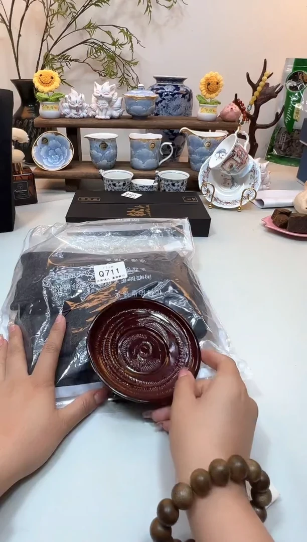 瓷片Q711