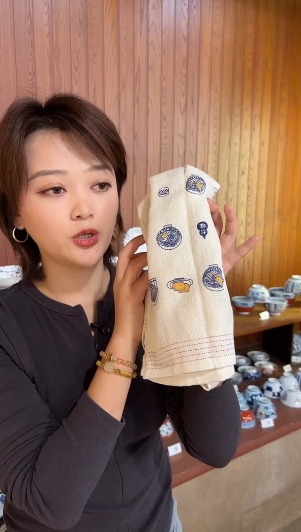 瓷フェイスタオル　うどんフェイスタオル　うどん