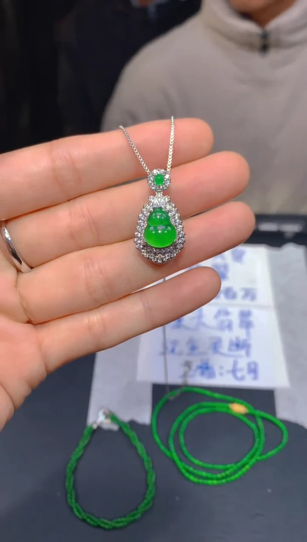 【闪购商品】定制翡翠未镶嵌78多样性发货（发其一）
