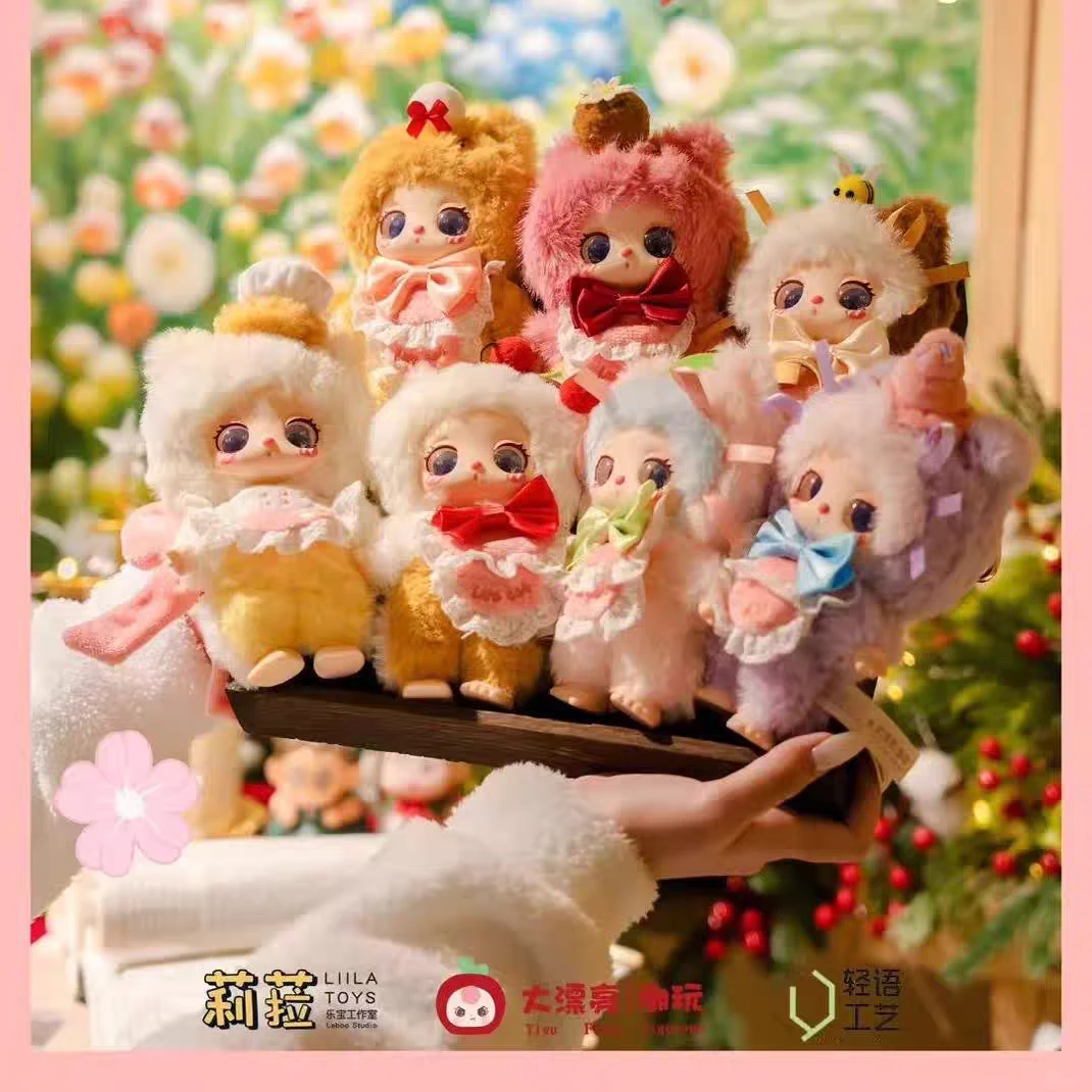 正版新品莉拉4代 LIILA TOYS LUKYCAT毛绒搪胶公仔盲盒潮玩挂件