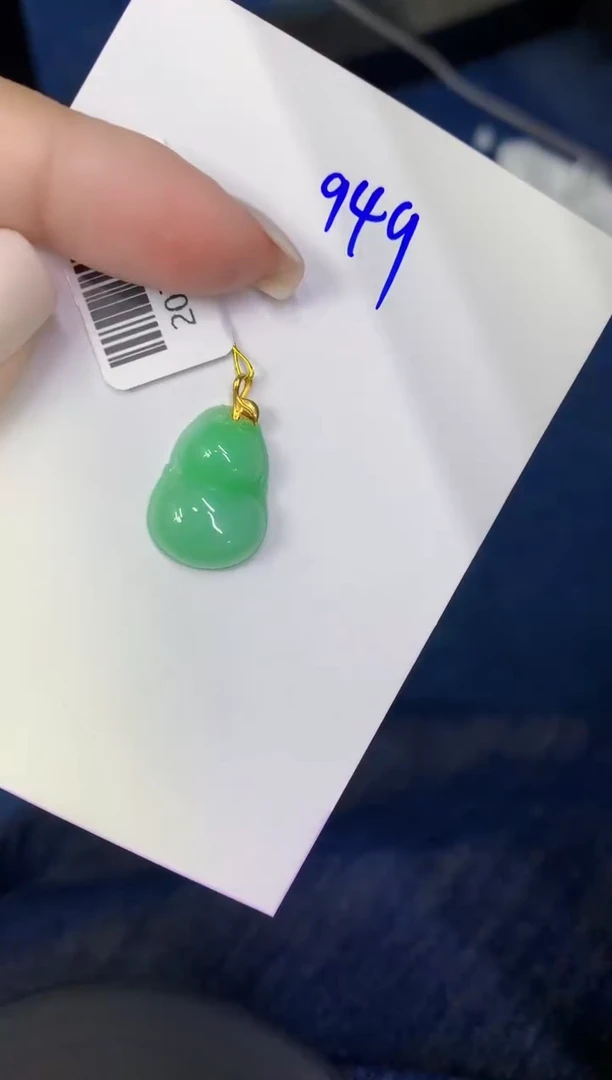 颈饰18K金镶嵌翡翠缅甸天然翡翠A货