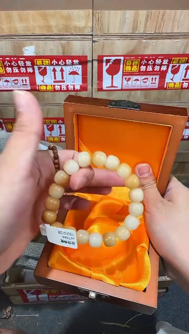 翎光合文玩精品手串-无礼盒-@@ys1566