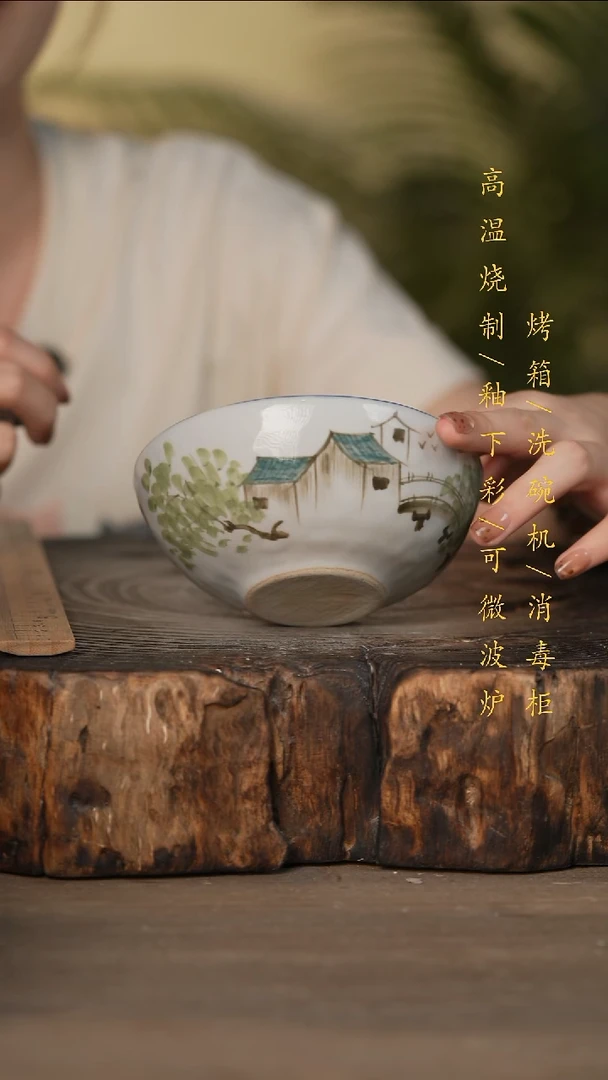瓷片景德镇高温釉下彩可微波烤箱洗碗机