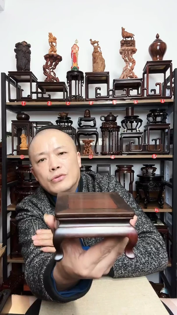 紫砂底座木10.5正方