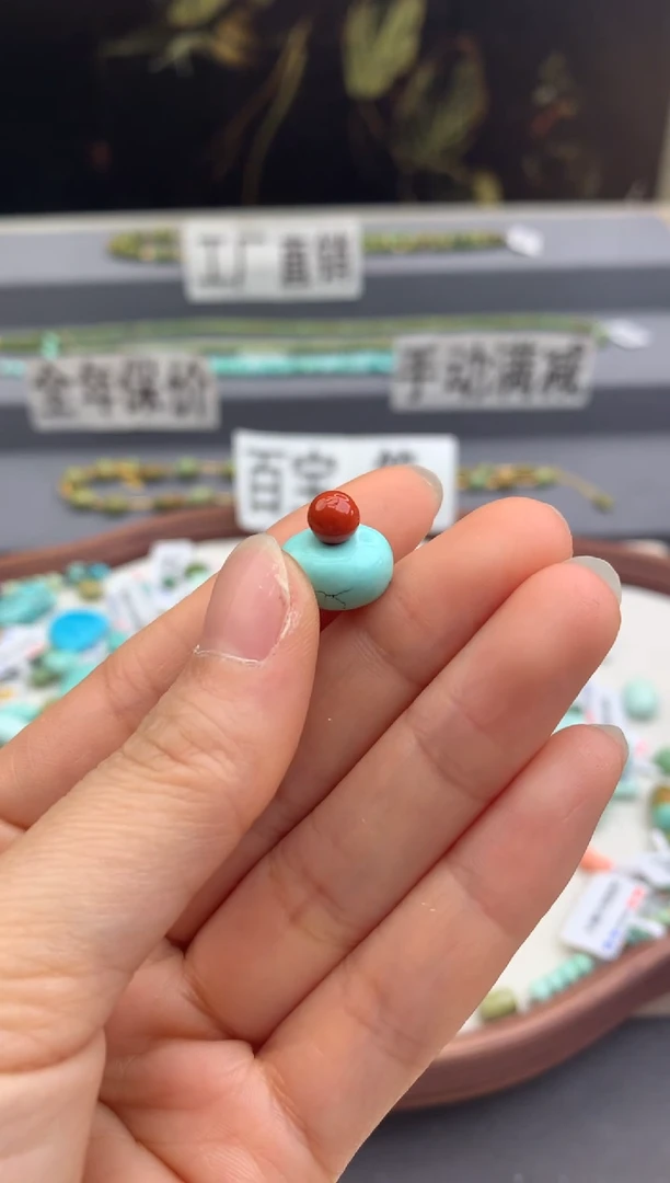 未镶嵌单珠南红玛瑙茜.A85