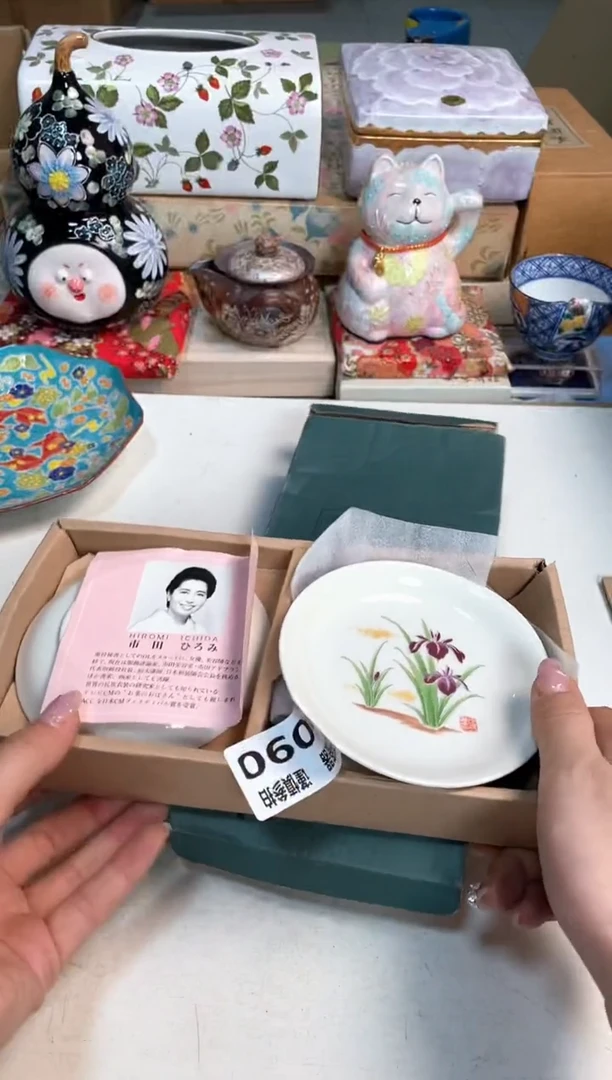 【闪购商品】闪购闪购闪购闪购