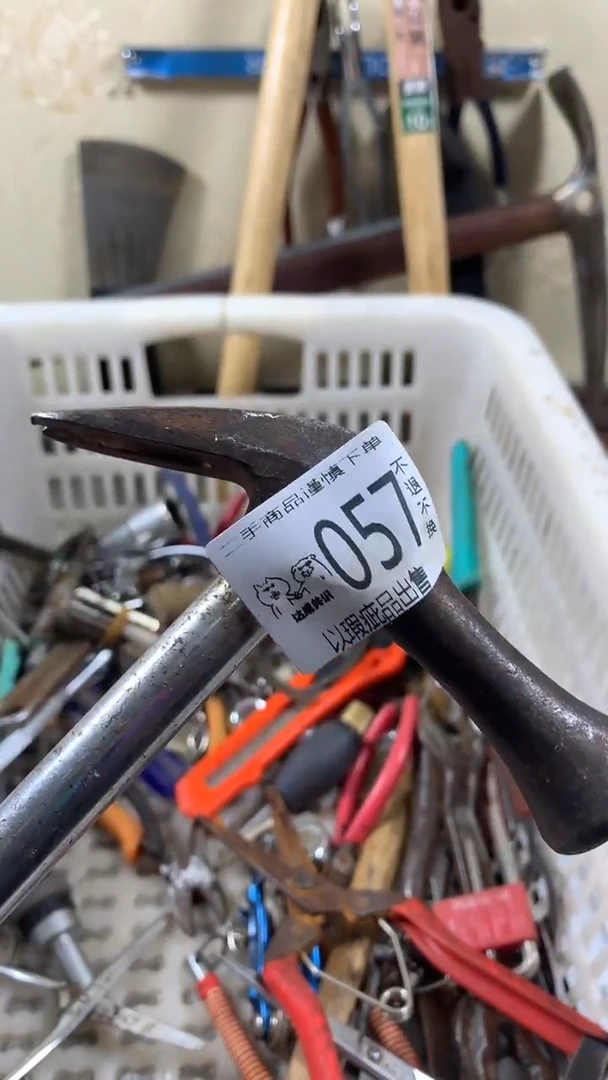 奋*闪购链接自己付款057