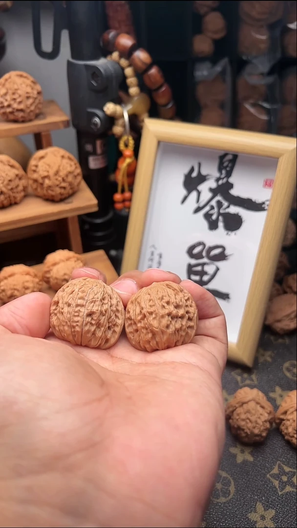 吊坠文玩核桃磨盘36