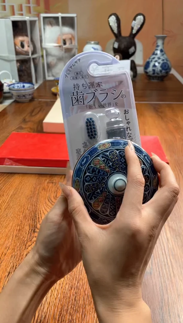 瓷片瓷片满20米包邮一单一付