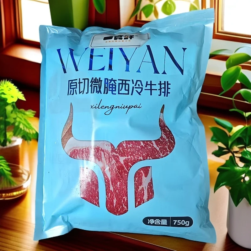 原切牛排750g*1袋-顺丰冷链-微腌西冷牛排【日期到2025年8月18日】