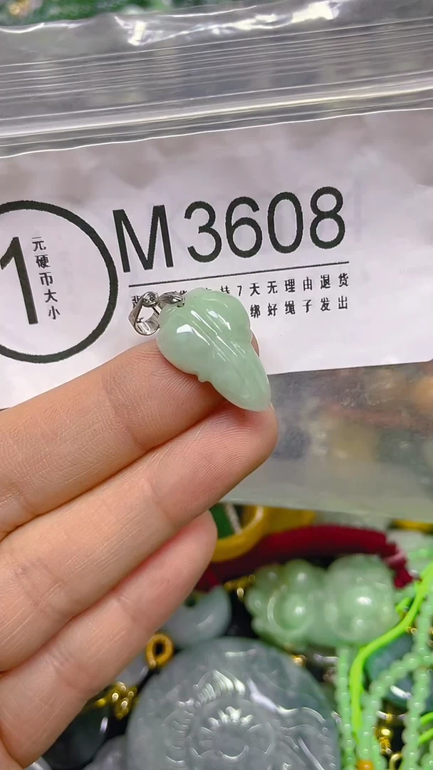颈饰未镶嵌翡翠/ M /翡翠A货，一件也是批发价