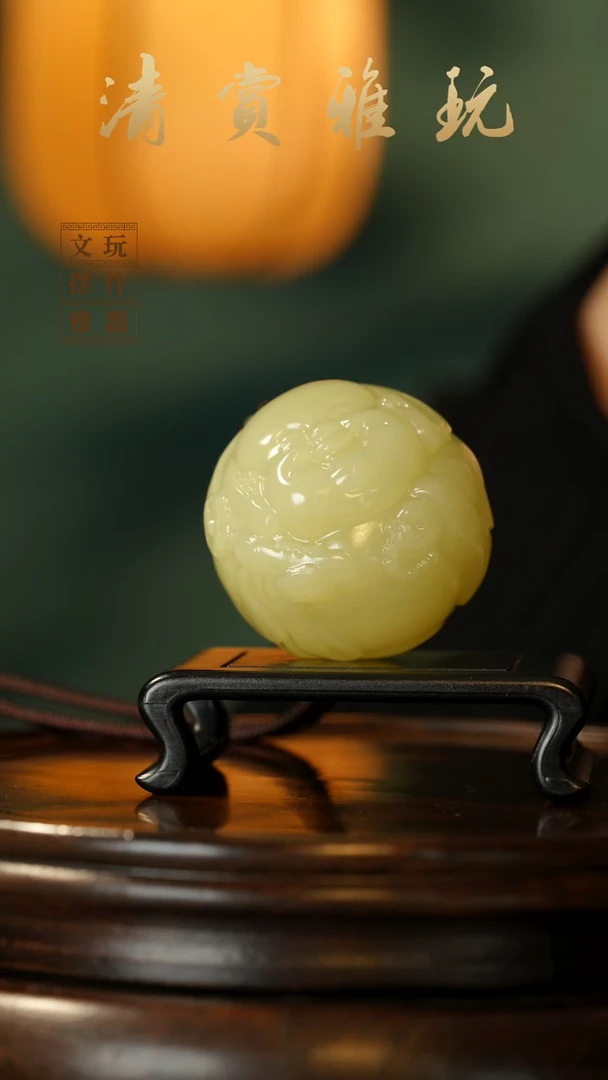 玉《笑脸弥勒》手把件摆件