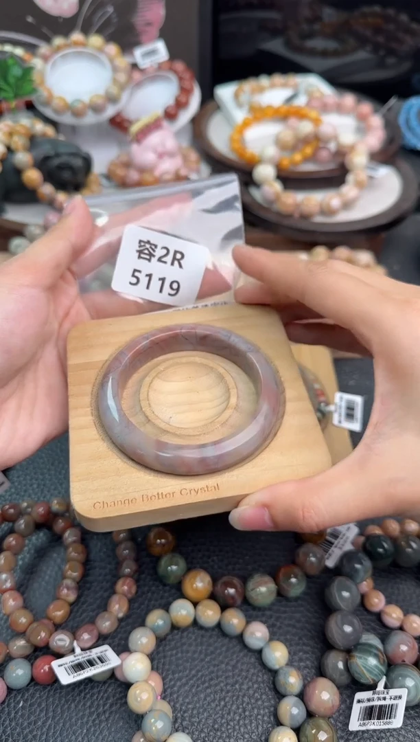 未镶嵌手链石英质玉好*2R5119