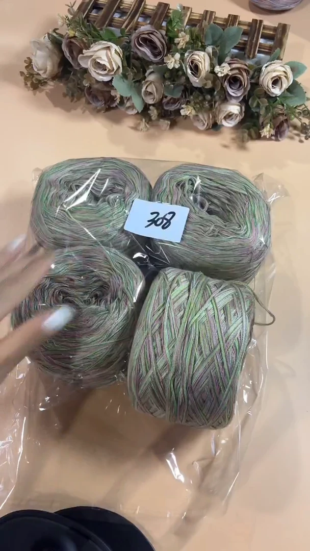 羊毛丝光羊毛线花式线308