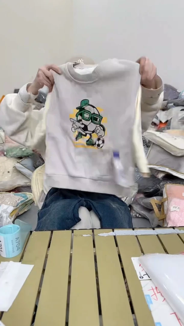 兮兮家童装捡漏701