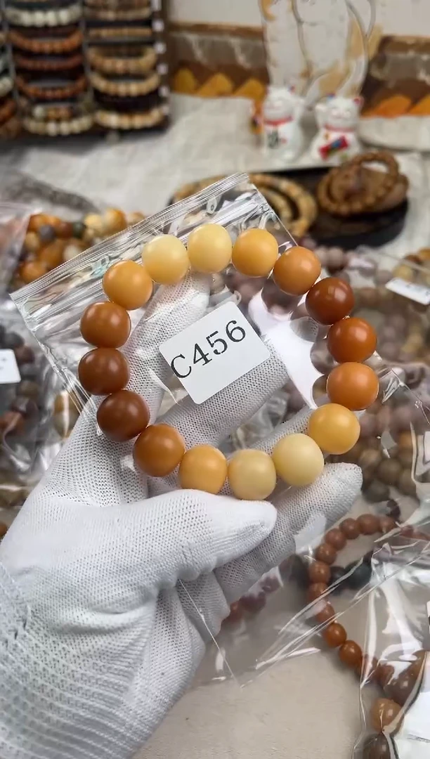 手串菩提根/象牙果超*心c456卡17 干磨落地果微瑕