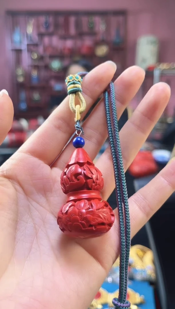 非遗 雕漆地葫芦吊坠 带证