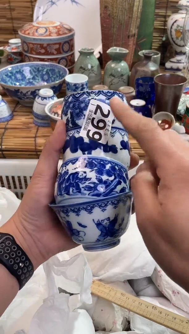 第****名全场满28包邮，陶瓷茶具瓷器
