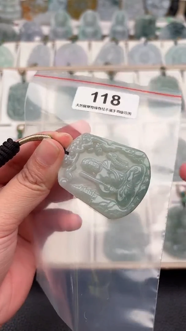 翡翠未镶嵌颈饰天然缅甸翡翠A货118