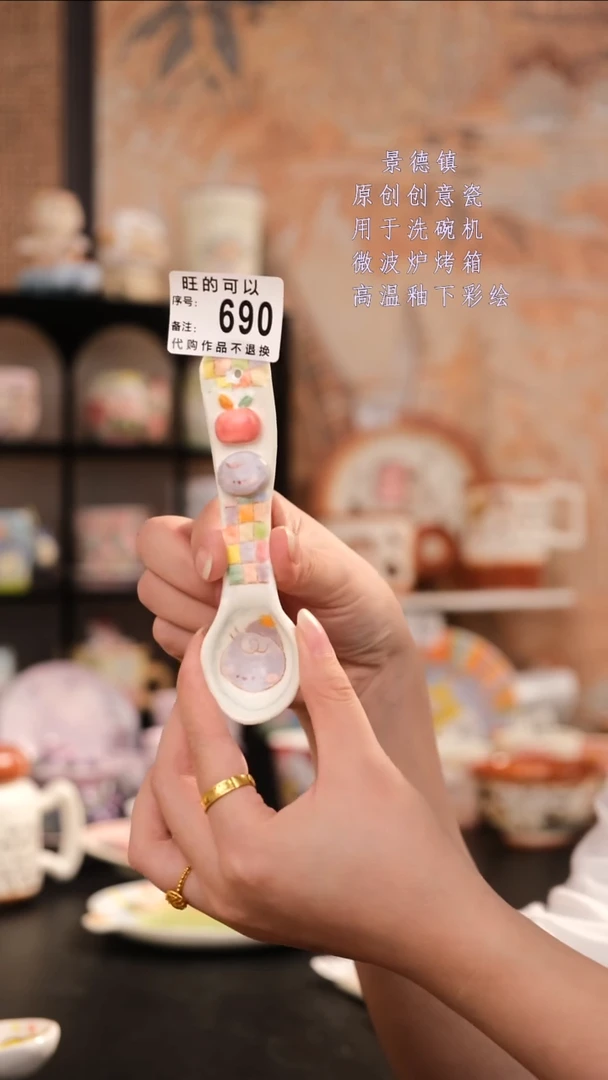 摆件景德镇手工手绘设计师款