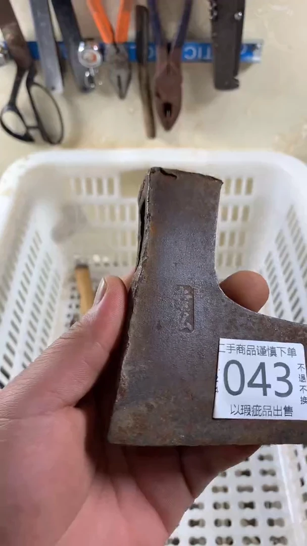 A*M闪购链接直接付款