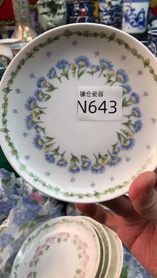 ?****气镰仓全场满18包邮N643