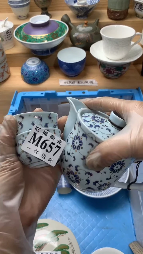 瓷片雯*校长美瓷一号商品
