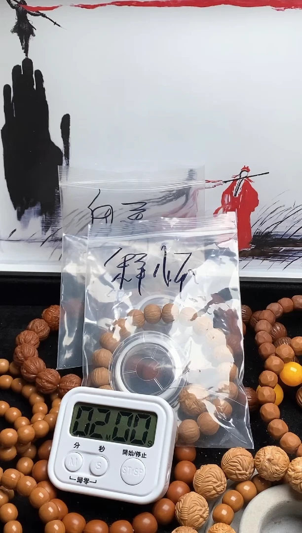 【闪购商品】猴头核桃原皮原色