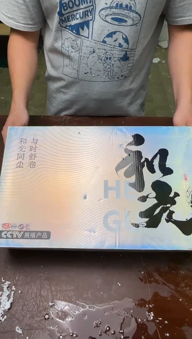 瓷片茶具清货商品闪购链接