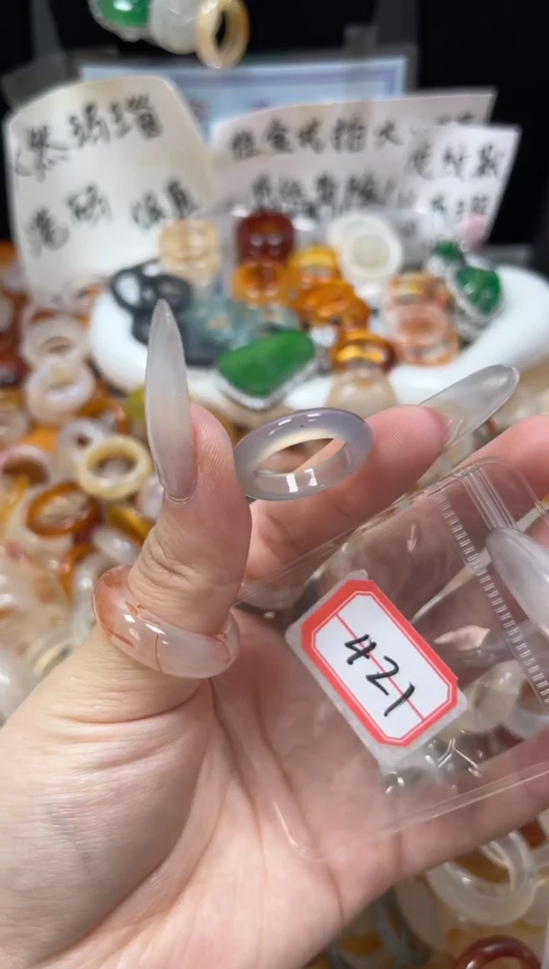 玛瑙/玉髓戒圈未镶嵌13/421