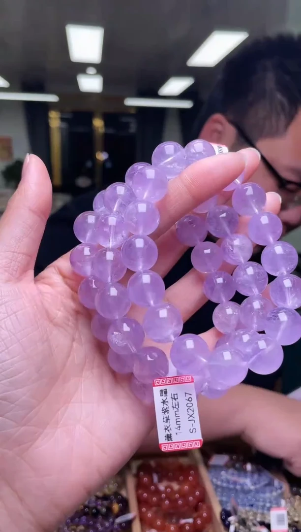 未镶嵌手链烟晶14±/x-523【多样性发一件