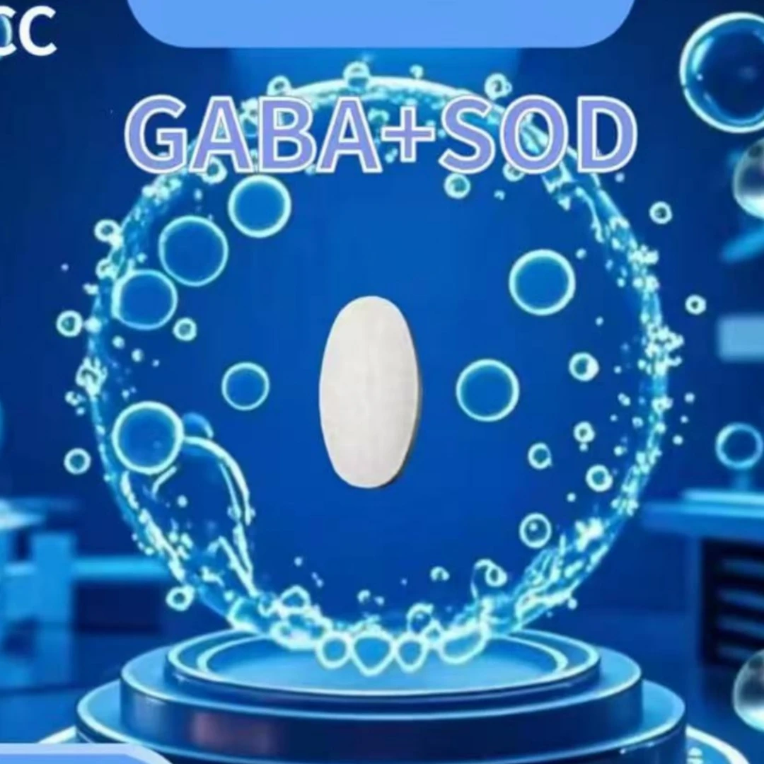 滋补亢縗细包粒子【120粒】