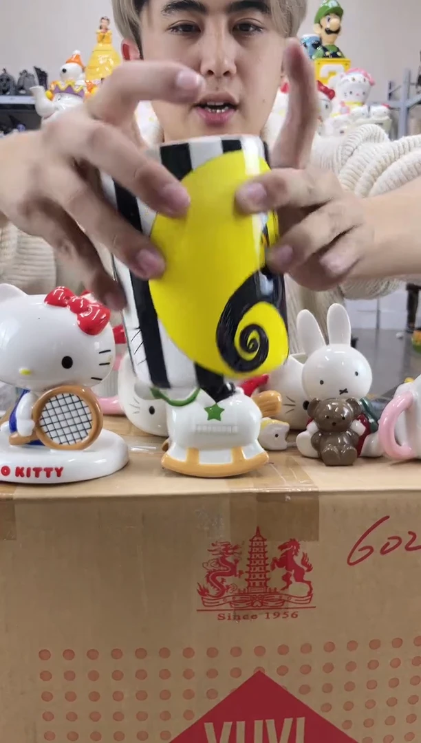 杯满28包邮微瑕陶瓷不退不换