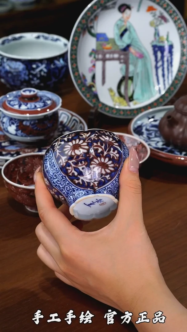 陶瓷柴窑啊哈哈哈哈哈微瑕