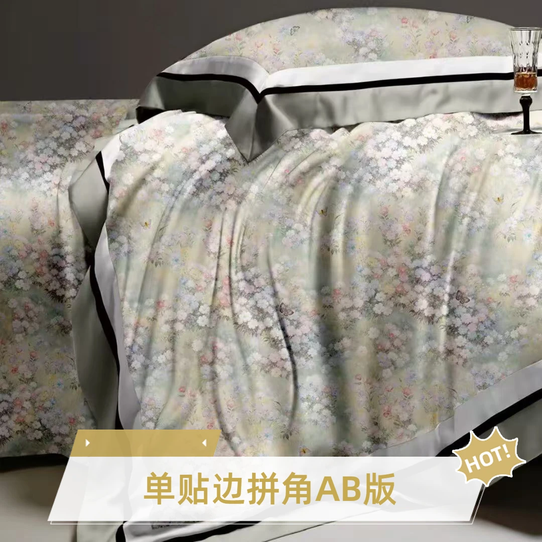 纯棉贡缎臻品匹马棉(云锦)丝光工艺君美华福纯棉正品-浪漫满屋