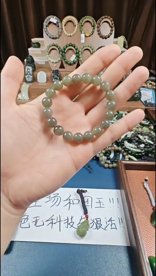 颈饰未镶嵌和田玉多样性发货拍一发一