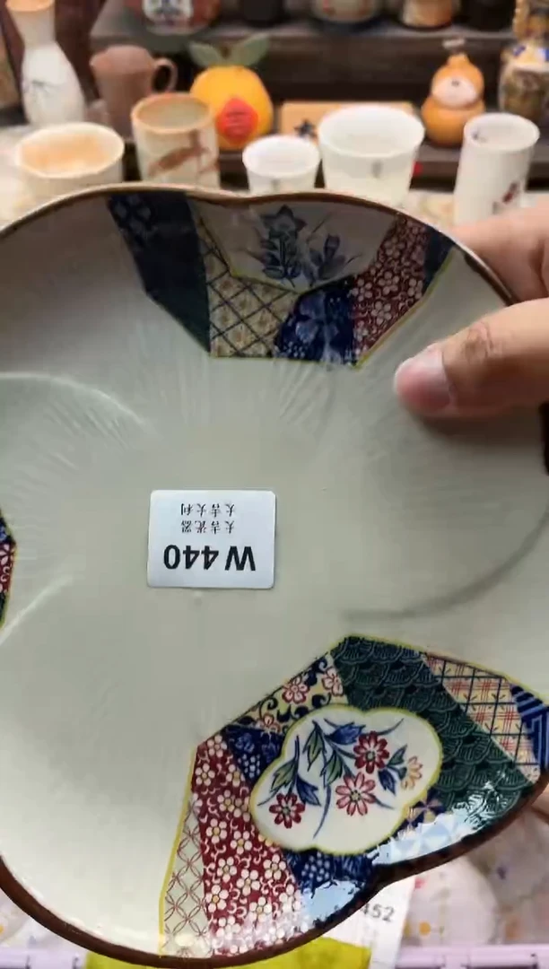 瓷器H***风   W440