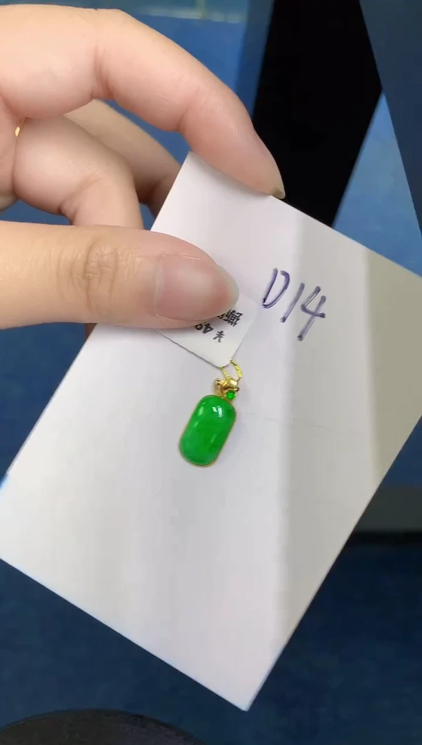 翡翠18K金镶嵌颈饰天然緬甸A貨翡翠