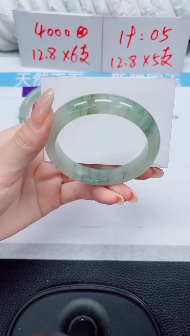 未镶嵌手镯石英质玉64-55/56