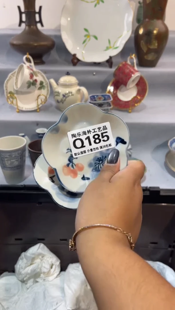 瓷片鱼****…       Q185