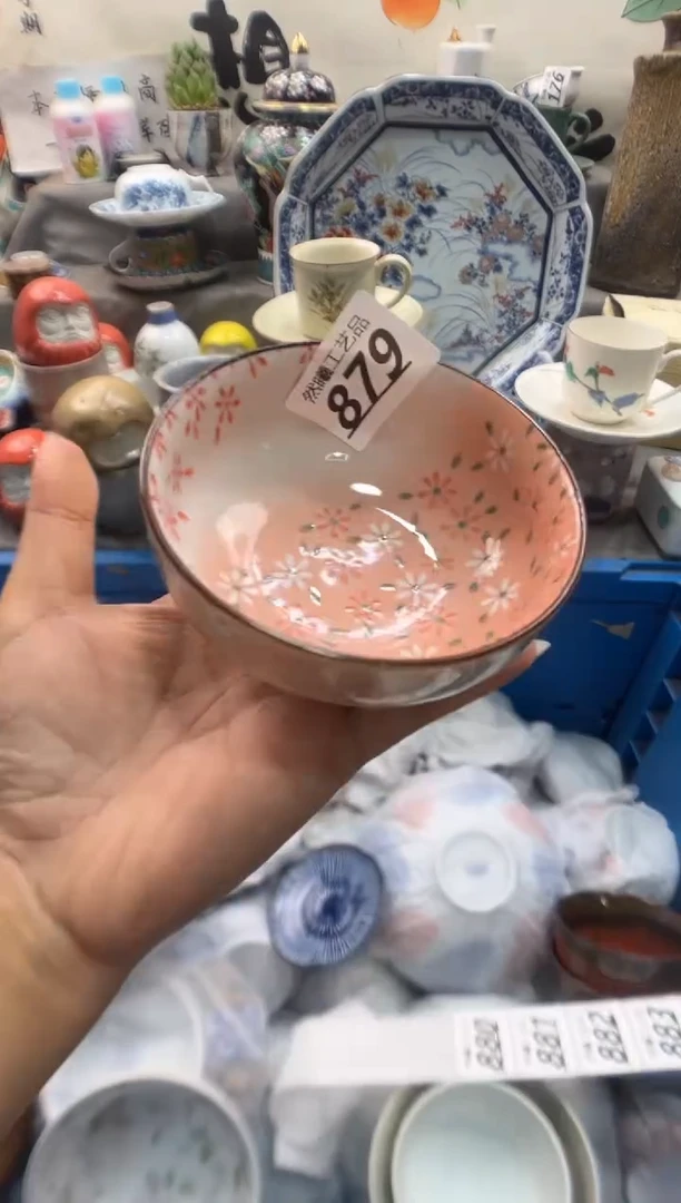 瓷片早****?879