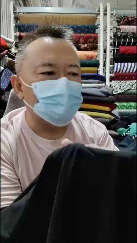 黑色纯色速干布料