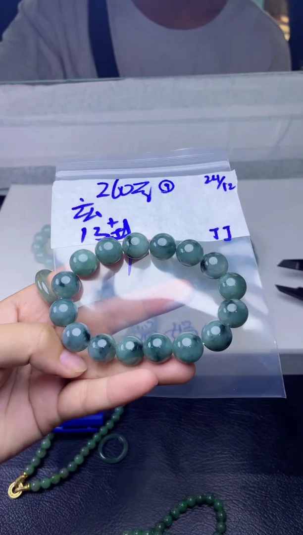 未镶嵌定制翡翠玄*毛货需精细抛光多样性拍一发一+9